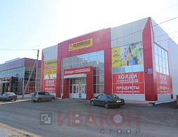 2-х этажное торгово-офисное здание 30х23 м.