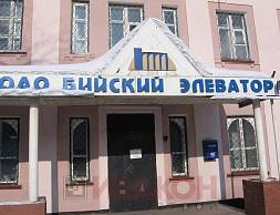 "Бийский элеватор": стеллажи набивные